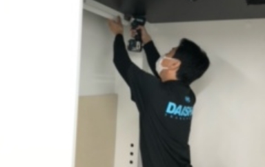 取扱事例